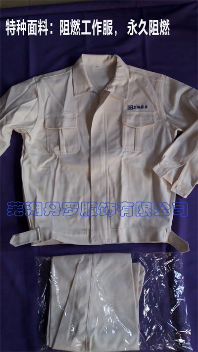 ��ȼ�� ���ֹ�����