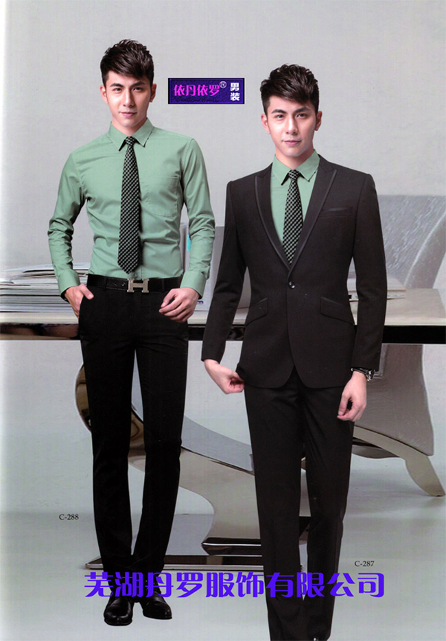 �¿���� 2016�ߺ�����ְҵװ����