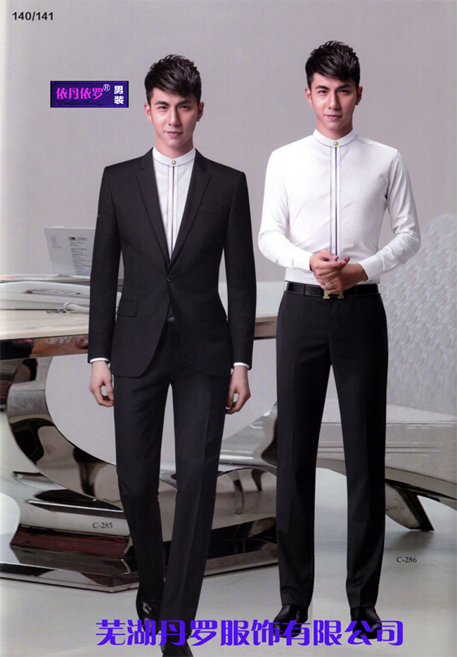 �¿���� 2016�ߺ�����ְҵװ����