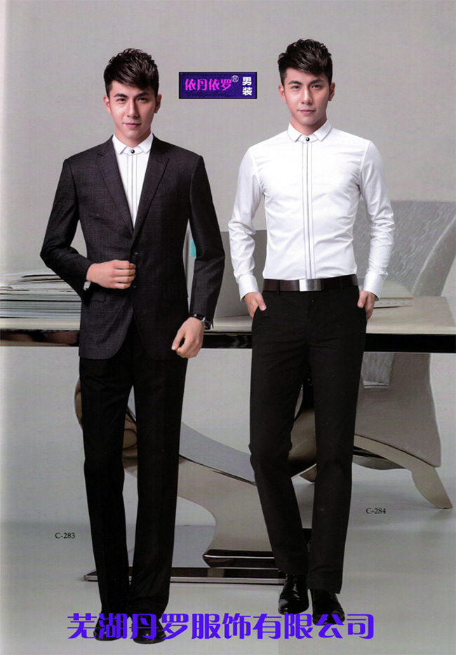 2016�ߺ����޷��� ����/����ְҵ����