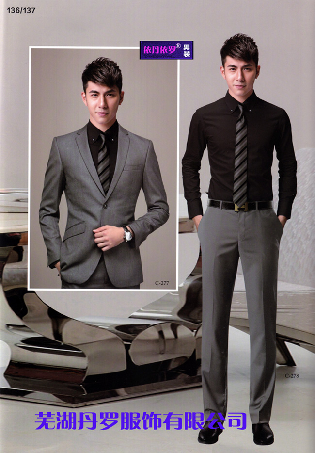 �¿���� 2016�ߺ�����ְҵװ����