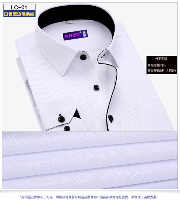 �¿���� 2016�ߺ�����ְҵװ����