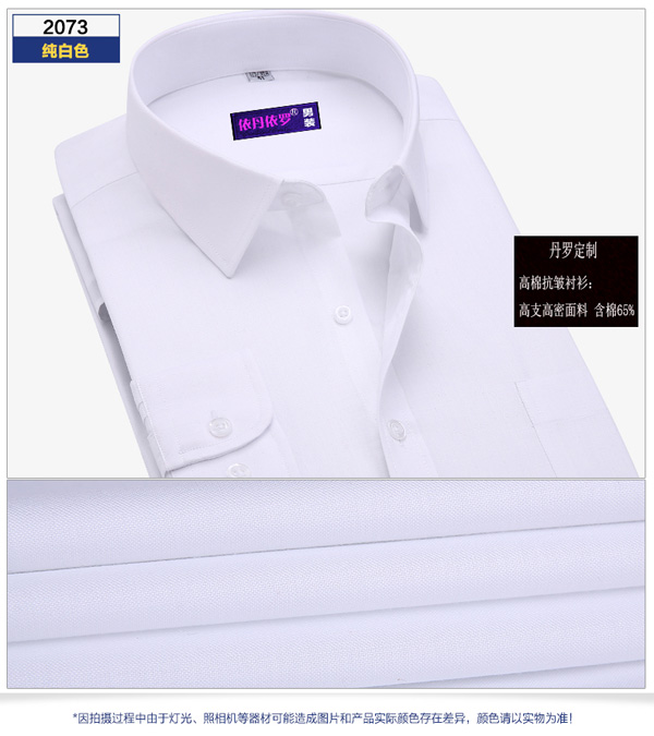 �¿���� 2016�ߺ�����ְҵװ����