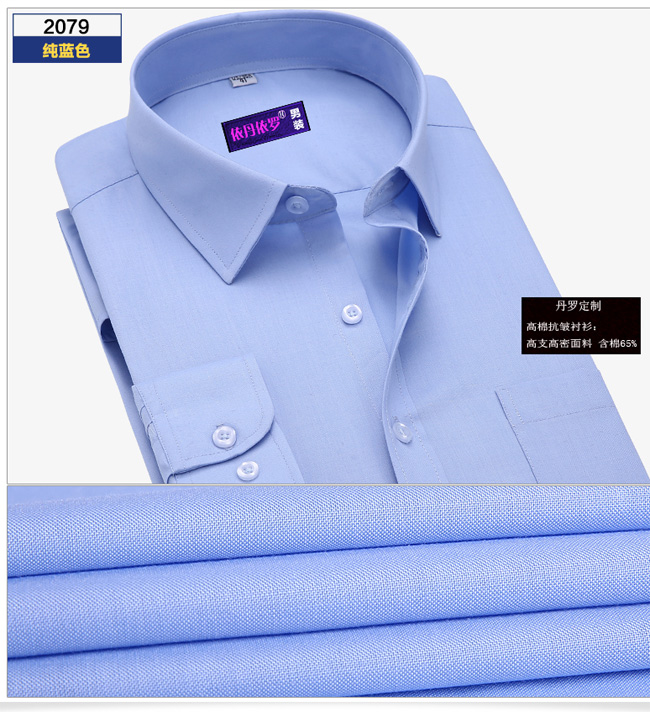 �¿���� 2016�ߺ�����ְҵװ����