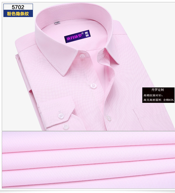 2016�ߺ����޷��� ����/����ְҵ����