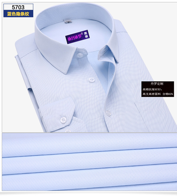 �¿���� 2016�ߺ�����ְҵװ����