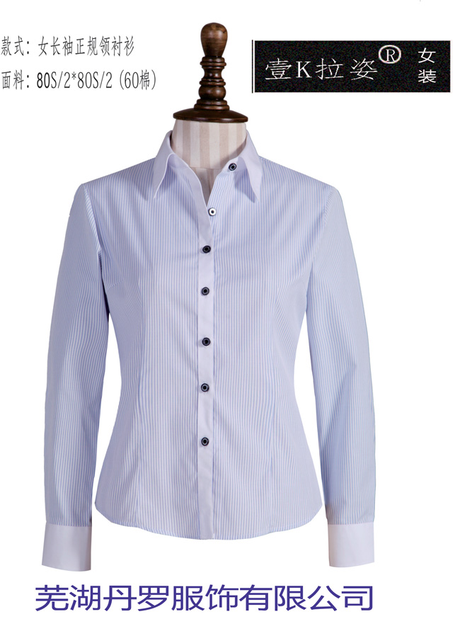 �¿�Ů����  �߼�����