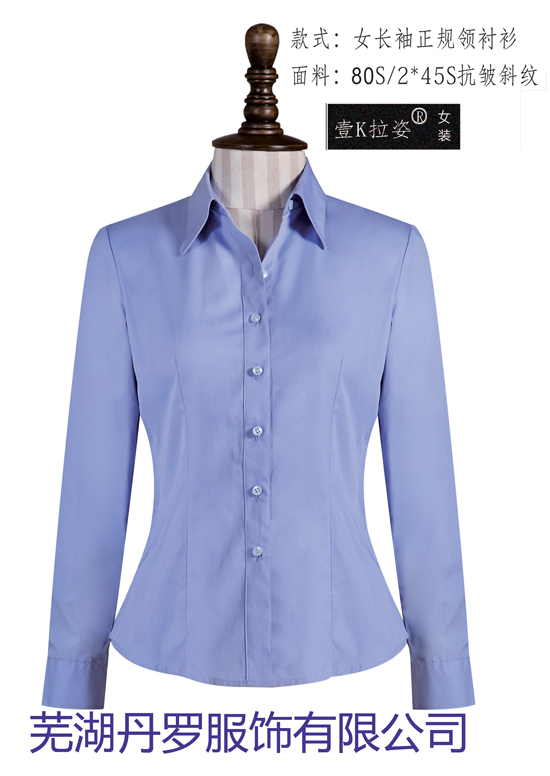 �¿�Ů����  �߼�����