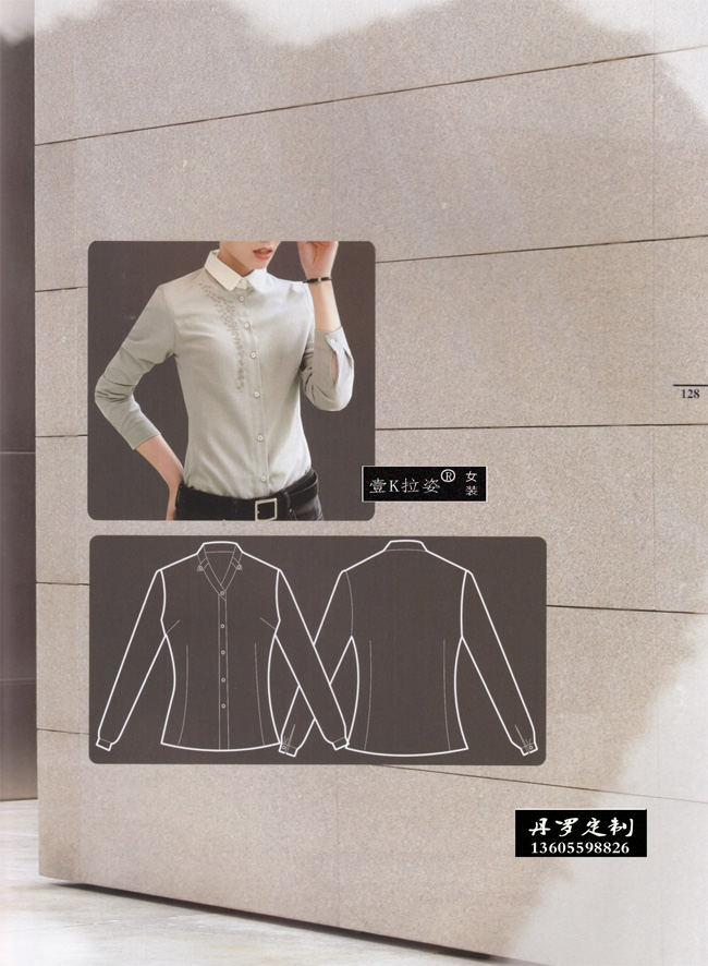 �¿�Ů����  �߼�����