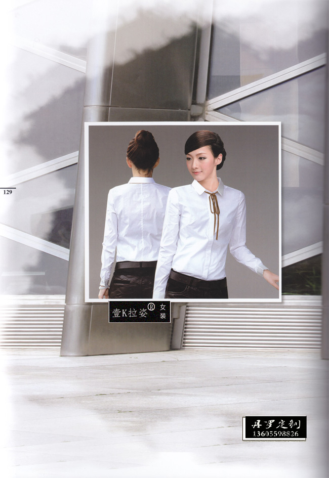 �¿�Ů����  �߼�����