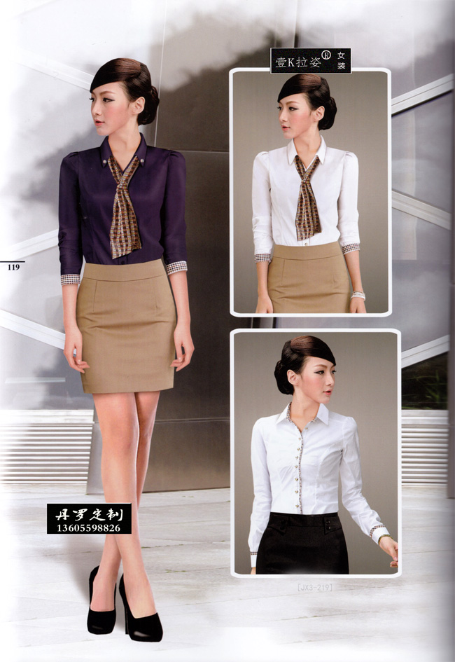 �¿�Ů����  �߼�����