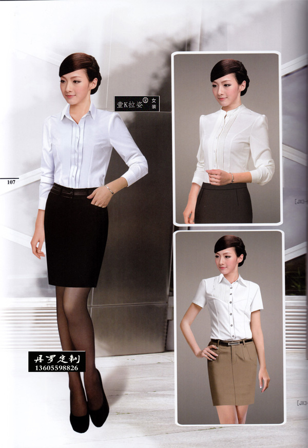 �¿�Ů����  �߼�����