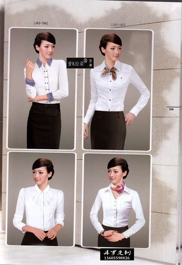 �¿�Ů����  �߼�����