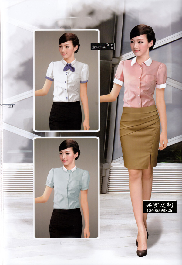 �¿�Ů����  �߼�����