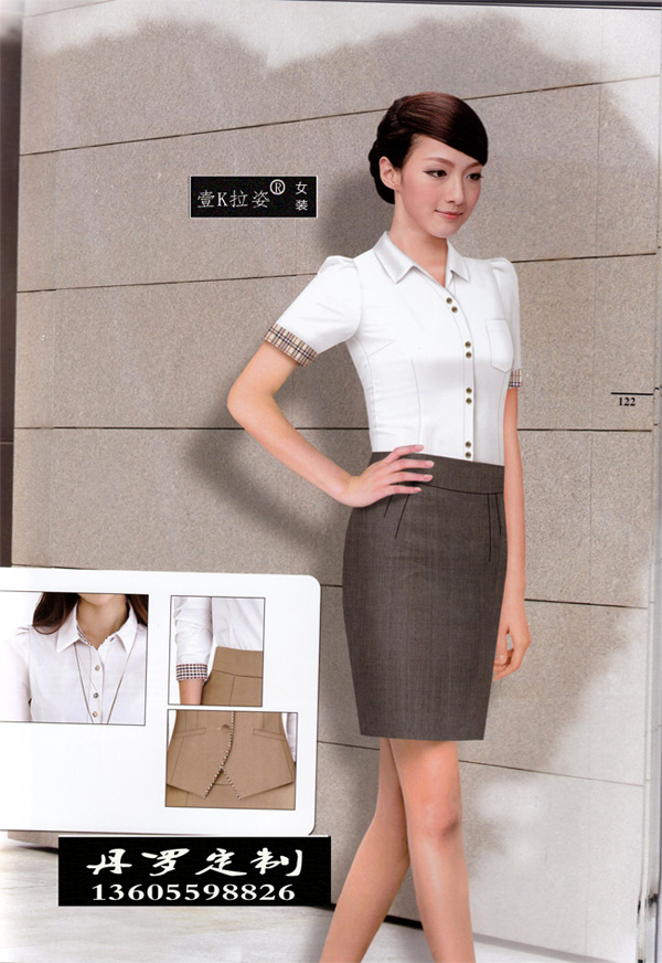 �¿�Ů����  �߼�����