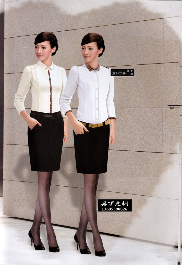 �¿�Ů����  �߼�����