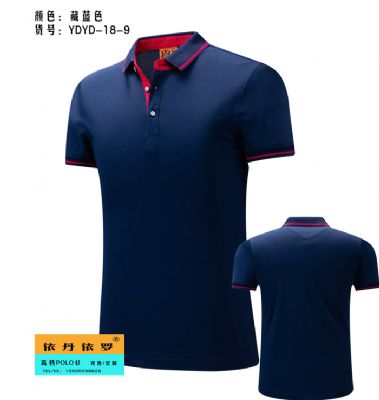 �¿�POLO��9