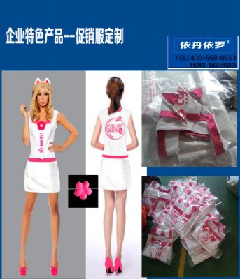 ��������ȹ