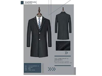 ��װ����