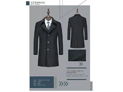 ��װ����