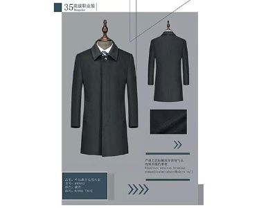 ��װ����